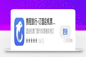 无脑搬运项目,单号每月2500,看完就能上手操作