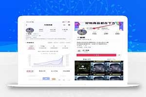 【项目拆解】月入十万的短视频带货合拍玩法,可延伸各类型赛道,小白可操作
