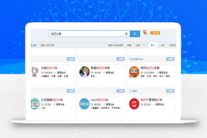 一个QQ群的项目,批量复制自动赚钱,群组升级玩法,躺赚的项目