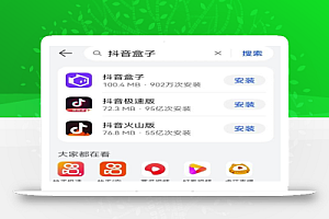 2022年红利项目思维:月入五W的蓝海市场,无私分享给你!