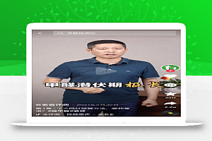 一单利润200-3000,分享3个冷门不起眼的暴利刚需副业