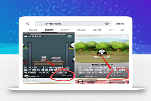 中视频动画项目,人人可做,日入300+