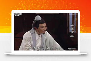 鉴茶院时代付费内容《时代让你赚钱的时候,招呼都不打一声》1600多人购买