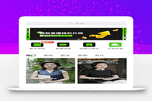 抖音数字克隆人,虚拟主播来自动帮你赚钱,太强大了