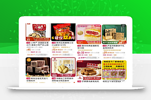 轻松赚钱、复购率高的躺赚创业项目:土特创业思路,分享给你!