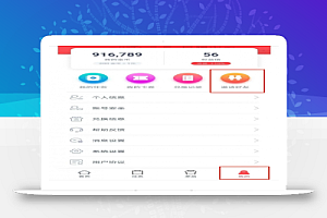 1天赚100+的调查赚钱项目,闷声发财的小副业