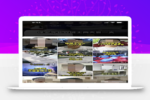 普通人玩转视频号的3个赚钱口子,项目+变现全流程!