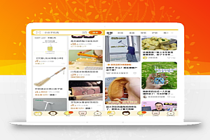 淘宝上传视频副业思路,一个月利润过万的逛逛项目