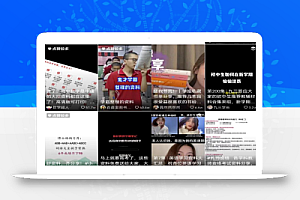 成本几十的学生资料项目思路,做好了可以月入上万,玩法简单粗暴分享给你