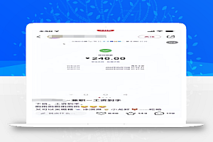每天10分钟,一部手机轻松实现被动收入,动手就能赚钱!
