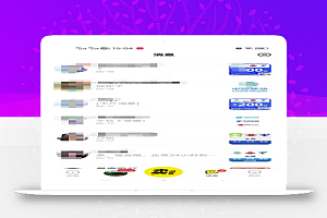 【亲测附资源】信息差项目,0投入,月赚3000+