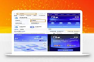 支付宝芝麻粒蓝海项目,信息差撸钱攻略