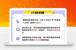 拍宠物照+闲鱼币回收项目,无任何难度,小白也能做!