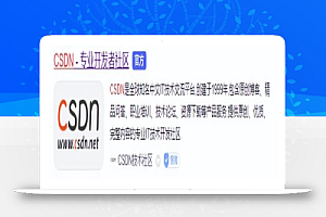 一天收益400,新平台新玩法,附详细教程