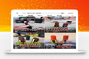 空手套,100%冷门项目,月入上万不难,抓紧入局,教你如何赚钱