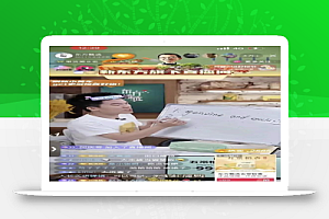 从0-1实现直播带货单场过万的技巧全攻略