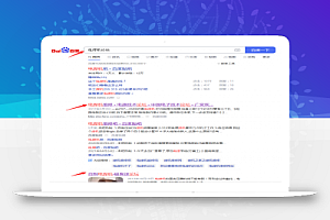 用好这个精准获客方法,每天被动加粉200+!