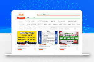 1份文档做到月入6W,堪称超级蓝海中的冷门项目,从婚恋市场中挖出的项目!