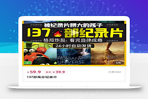 分享一个刚需赚钱项目,可多重变现,月入好几个w