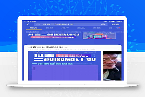 抖音二创激励计划来袭,单视频可获得5万元现金!