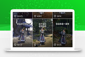 抖音原创动漫玩法,不用露脸,非常适合新手去操作