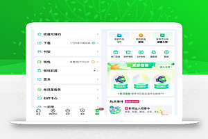 爱奇艺搬砖项目一周收益1000+,小白都能做的零成本副业!思路分享给你!