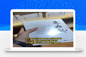 抖音直播间1.99元图书项目思路,新手小白无脑快速上手!