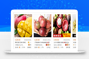 朋友圈卖水果的骚操作玩法,他一年能赚30万