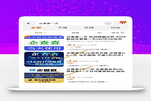 冷门副业,背后捡钱的小项目