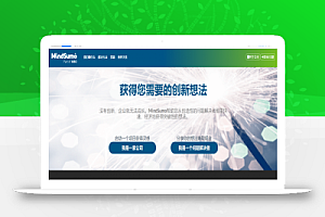 国外网赚项目:零成本复制粘贴,几分钟赚1600美元!