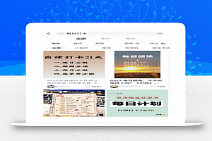 长期副业项目,操作简单,月入20000