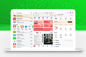 有道词典做任务副业项目,只需在家随便动动鼠标,操作一小时即可躺赚100+