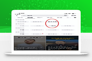 价值万元+的抖音赚钱干货,可批量复制变现!