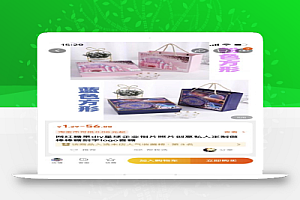 蓝海冷门项目,速度抢占市场,变现容易,月赚8000起