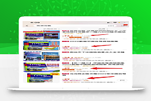 副业项目:出售攻略日赚300+,纯新手也可上路!