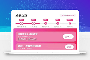 抖音特效师计划,一小时轻松获得100,拆解步骤适合所有人!