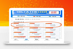 一个可以让公众号涨粉10000+的套路,简单拆解一下,分享给有缘人