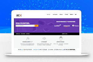 国外网赚项目:国外有声书项目,一小时最低250美元起