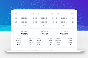 特别适合新手的小项目:资料号引流月变现1W+