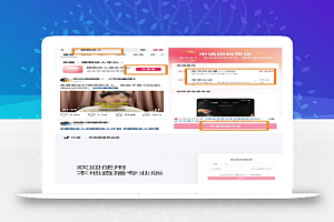 无脑式带货,抖音团购直播玩法思路,小白轻松上手易操作!