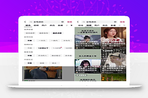 会打字就能做的项目思路:爆文转聊天记录玩法,无私分享给有缘人!