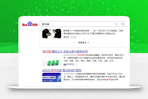 一单3000块的副业,真的有那么赚钱吗?