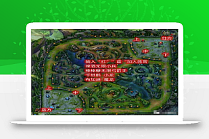 抖音弹幕互动游戏,无人直播零门槛玩法拆解!