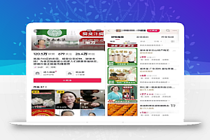 冷门“银发经济”赛道,未来红利市场,普通人也可以抓住机会!