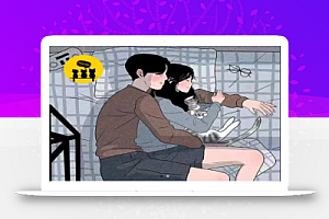 韩国插画师图片素材情侣日常甜蜜