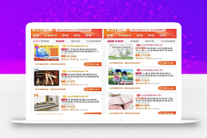 无脑式操作的3个变现思路,用信息差实现经济独立,玩法无私分享给你!