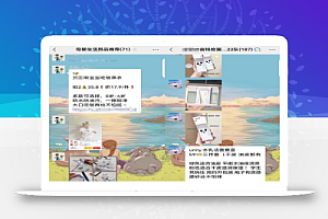 低门槛商品优惠券项目思路,一部手机就能轻松操作,玩法无私分享给你!