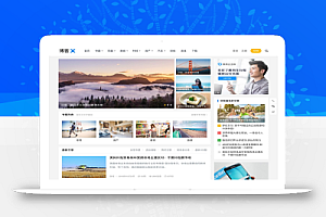 WordPress主题模板 主题巴巴博客X最新免受权版