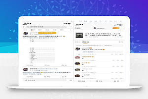 泛流量拉新项目,玩法简单粗暴,吸粉变现很容易