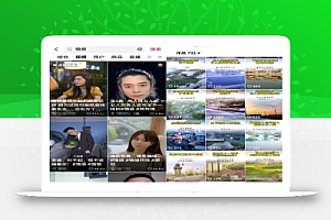 自媒体情感领域账号运营思路,做好三个步骤轻松起号变现,玩法无私分享给你!